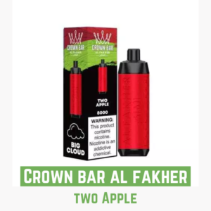 Crown bar al fakher two Apple